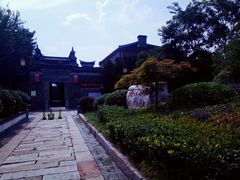 -吴道台府