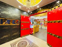 -东来顺饭庄(金泉广场店)