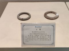 -邹城博物馆