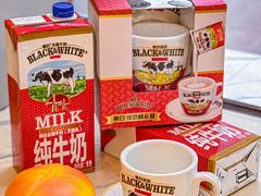-美心西饼mx cakes(新光城市广场店)