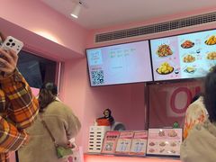 -悠个炸鸡(南京创始店)