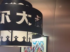 -清真·卡德尔大叔新疆主题餐厅(龙汇路店)