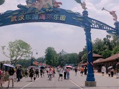 -东湖欢乐水世界