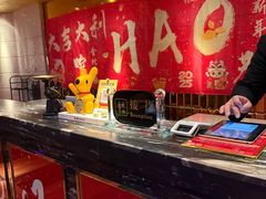 -皓声音KTV(新景店)