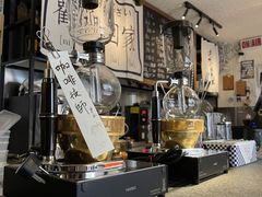 -沪水焙煎室(淡水路店)