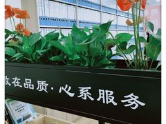 -企巴兔·注册公司代理记账