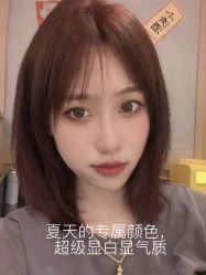 -JABEZ·雅比斯烫染沙龙