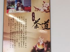 -华兴日语学校(总校)