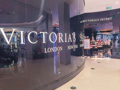 -Victoria's Secret(杭州湖滨银泰in77店)