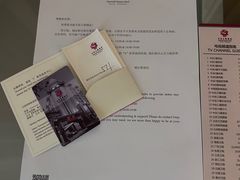 -北京王府井天伦王朝酒店