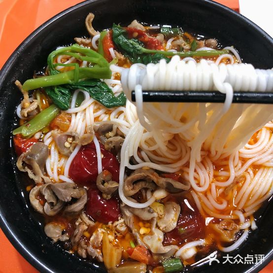 香村鸡杂米线(汉渝路店)