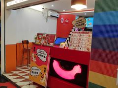 -Eckl’s爱氏热狗(猫街店)
