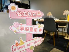 -Maxpoint Kitchen 西餐咖啡(乐峰广场店)