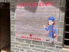 -湖洞水自然风景区