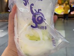 -一只酸奶牛(八一路店)