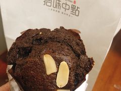 -拾味中点(花园路店)