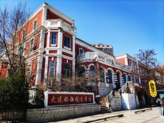 -俄罗斯风情街