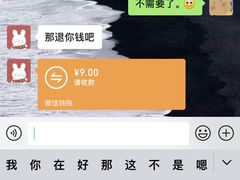 -华莱士·全鸡汉堡(郭巷3店)