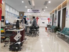 -西安市人民医院(大差市院区)