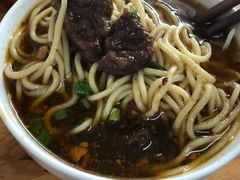-十八梯眼镜面(五红路店)