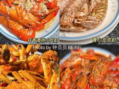 -三妹小龙虾·黄油蟹(华侨城总店)