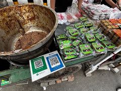 -马文章胖子甑糕(洒金桥店)