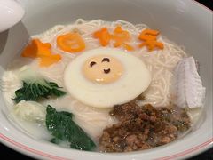 -醉东Oriental House(静安嘉里中心店)