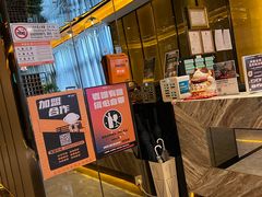 -星聚会KTV(苏州尹山湖歌林公园店)