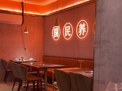 -淼福猪肚鸡·椰子鸡火锅(大沙地店)