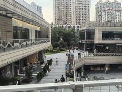 -中海环宇荟