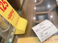 -东方宫·中国兰州牛肉拉面清真(三里屯店)