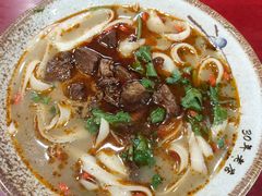 -金杨拉面王小吃面馆·牛三宝面·红烧牛肉粉