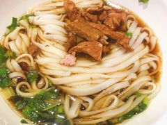 牛肉粉-肆姐面粉馆(坡子街店)