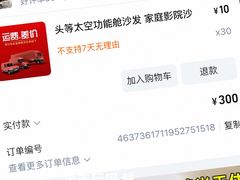 -沈厅酒家(周庄店)