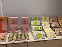 -好利来(南京路一店)