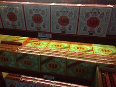 -德懋恭(西大街店)