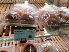 -巴黎贝甜(国贸店)