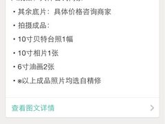 -肯德基(新塘乐购店)