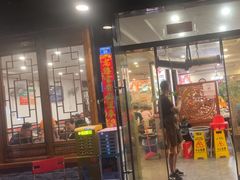 -冯记香辣兔火锅(茶店子总店)