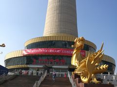 门面-中央广播电视塔