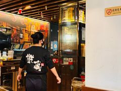 -熊藏居酒屋(kkone店)