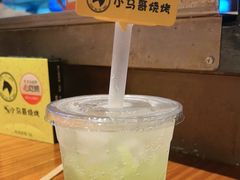 -本色.小马哥烧烤(五一路总店)