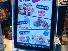 -傅强排骨(成都总店)