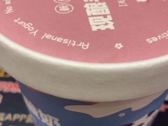 -清真马家美食城•海鲜•青岛菜•火锅(延安三路店)