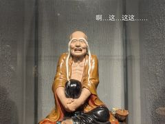 -景德镇中国陶瓷博物馆