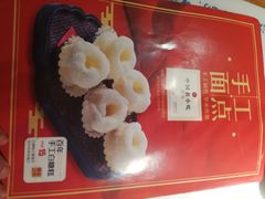 -味福记·江西小炒·南昌小吃(青山湖万达店)