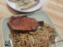 -小河无名面馆