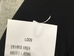 -招商银行(七宝支行)