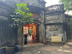 -院8里·少城记忆老川菜(宽窄巷子店)