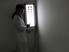-上海和平眼科医院